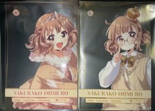 YuruYuri Oomuroke Sakurako