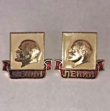 USSR Soviet Russia Communist