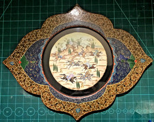 Vintage Persian Miniature