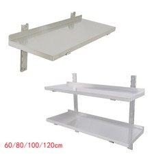60/80/100/120cm Kitchen