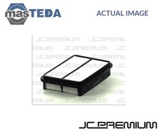 B22051PR ENGINE AIR FILTER