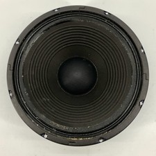 Turbosound 12" TS-12G320A8