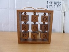 Next Hanging Decoration