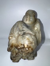 CHINESE CARVED JADE Figure Of