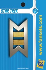 STAR TREK II - The Wrath of