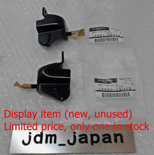 Nissan genuine skyline - genuine, r32