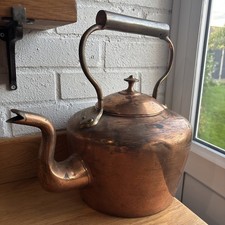 Antique Victorian Copper