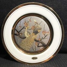 24KT Gold Chokin Art Plate Featuring Two Peacocks By Yoshinobu Hara Signed 9.4”