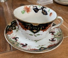 Vintage Royal Doulton Imari