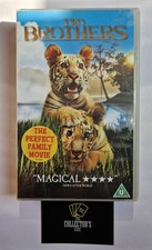 Two Brothers, VHS Tiger Animal