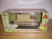 1/32 German Flakpanzer IV