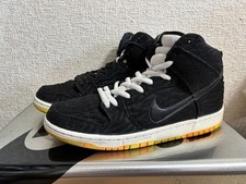 Size 9.5 - Nike SB Dunk Pro