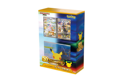 Psl pokemon card game mega - 🌸psl,
