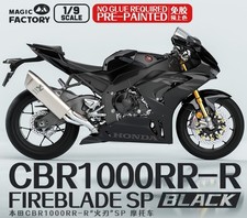 CBR1000RR-R Fireblade SP