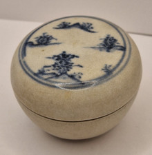 A 15th Century, Chinese Saga
