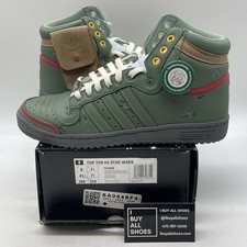 Size 8 - Star Wars x adidas