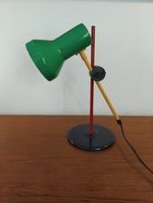 VINTAGE TABLE LAMP