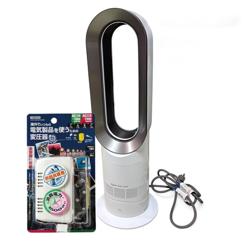 Dyson am09 hot cool fan - cool, heater
