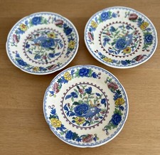 Mason's Regency Set of THREE 5