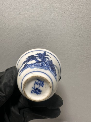Unusual antique chinese bowl - unusual,