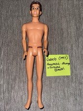 Vintage Galoob Dimitri from