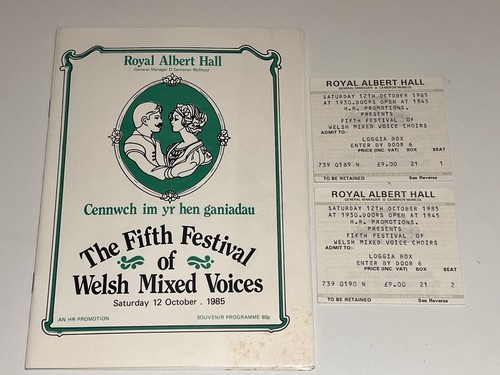 Royal albert hall - albert, 1985