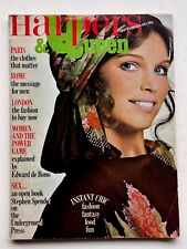 70s Harpers & Queen vintage fashion Foale & Tuffin Mary Quant Paris Rome Italian