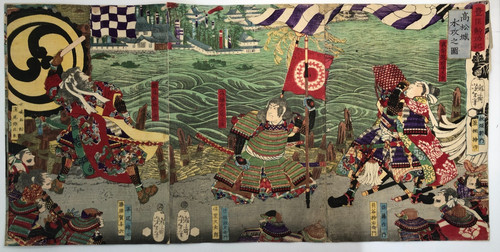 Yoshitoshi woodblock print - woodblock,