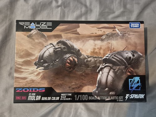 New kotobukiya zoids - kotobukiya,