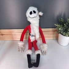  Halloween The Nightmare