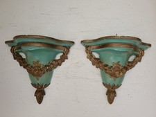 Vintage Plaster/Chalkware