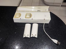 4gamers Wii Charging Dock And stand with 2 outer Wii covers
