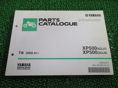 Max parts list - t-max,