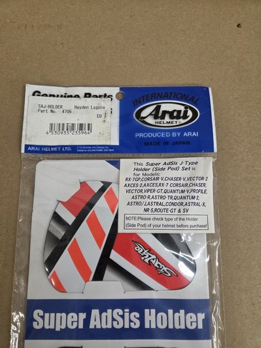 Arai vas side pod - pod, rx-7v