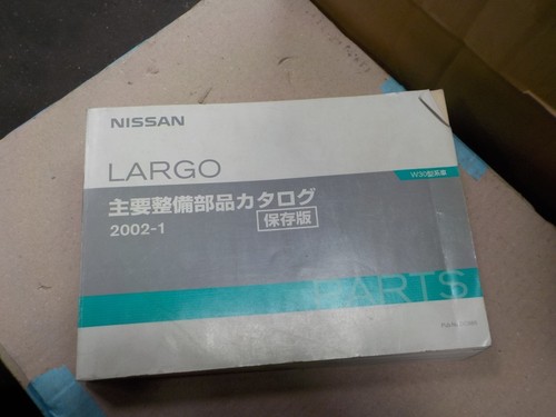 Nissan largo w30 2002 - largo,