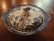 Art Deco c 1930's Vintage
