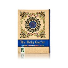 The Holy Quran: Colour Coded