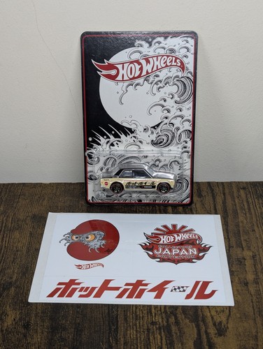 Hot wheels datsun bluebird 510 - wheels,