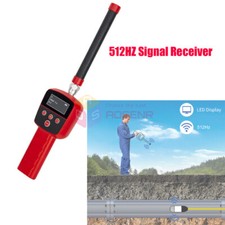 512HZ Pipe Locator Receiver Sonde Transmitter for Underground Exploration