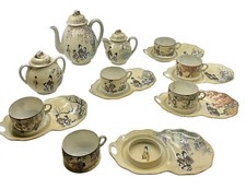 ANTIQUE EARLY 20TH CENTURY