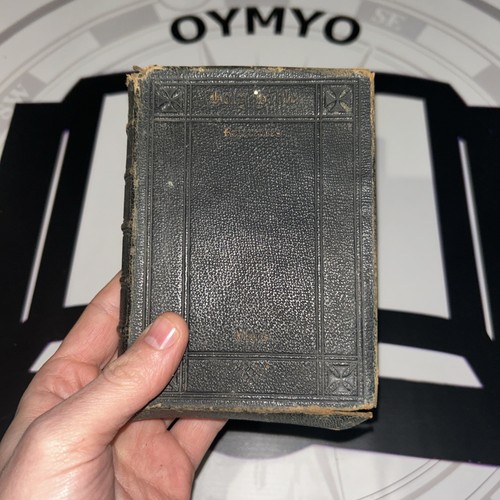Antique king jams bible - antique,