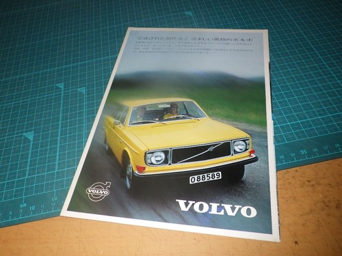 Volvo line japanese - volvo,
