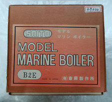 Saito b2e model - saito, marine