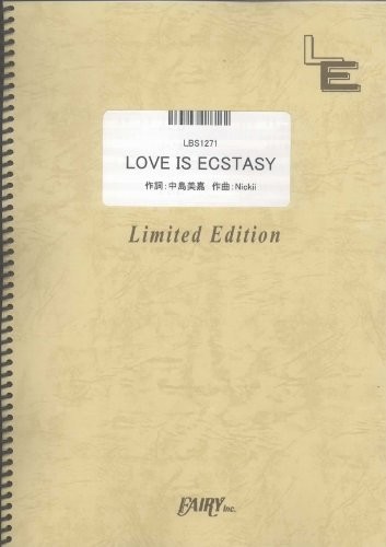 Band score sheet - score,
