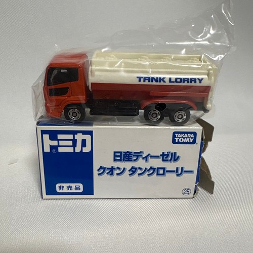 Tomica nfs collector - nfs, nissan