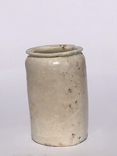 Antique Very old  pharmacy jar from the 1800s.OPEN PONTIL