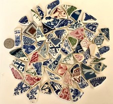 60 Sea Glass Style Pottery