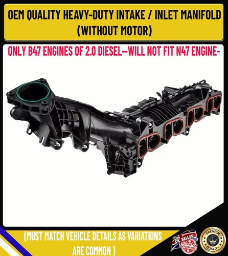 Intake inlet manifold - intake,