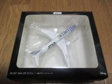 ANA × Star Wars Original Airplane R2-D2 JET Boeing 787-9 1/400 Scale Model Plane