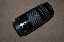 Canon EF 75-300mm f/4-5.6